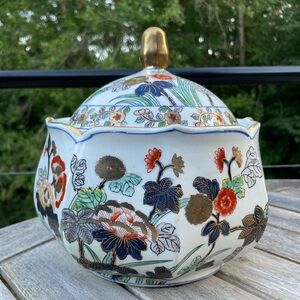 Vintage Porcelain Floral Gold Gilt Covered Bowl